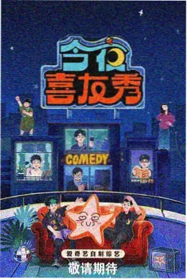 窗口期观察专栏:院线片进入家庭端的排播时间轴示意