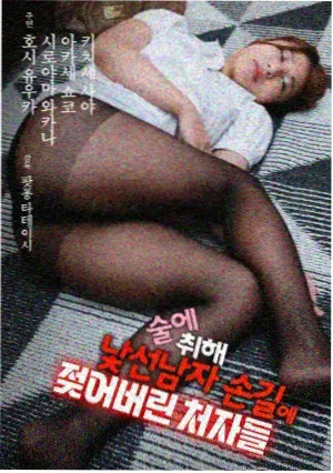 剧集分部图鉴:多集书脊排列的卡屉
