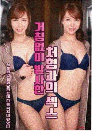 资讯配图:放大镜聚焦高亮与其余卡位淡出效果